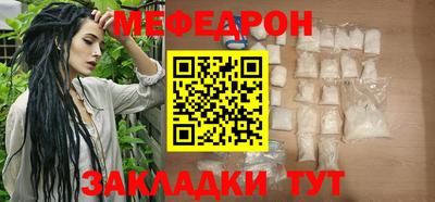 каннабис Берёзовский