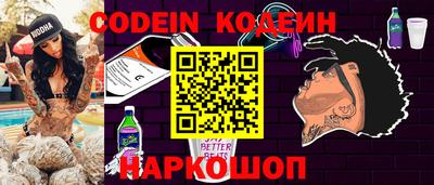 каннабис Берёзовский