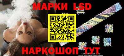 кокаин премиум Беслан