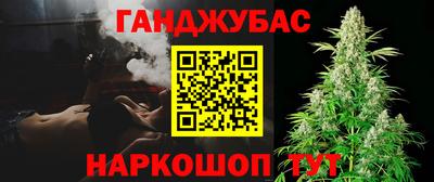 кокаин премиум Беслан