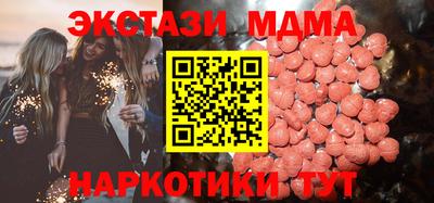 каннабис Берёзовский