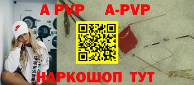 каннабис Берёзовский