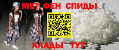 каннабис Берёзовский