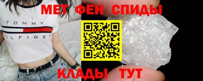 каннабис Берёзовский