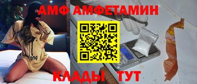 каннабис Берёзовский