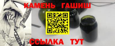 кокаин премиум Беслан