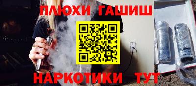 кокаин премиум Беслан